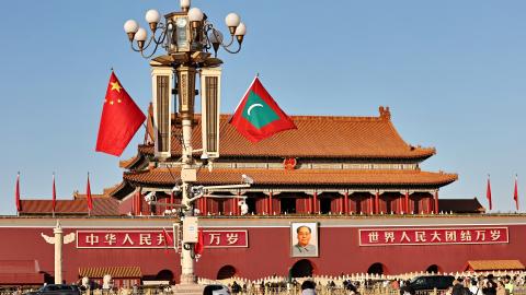 The national flags of the Maldives and China flutter at Tiananmen Square on January 9, 2024, in Beijing, China. (Photo by VCG/VCG via Getty Images)
