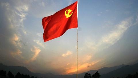 The Chinese Communist Party flag on June 5, 2008 in Pengzhou, Sichuan, China . (Wang Xiwei/ChinaFotoPress/Getty Images)