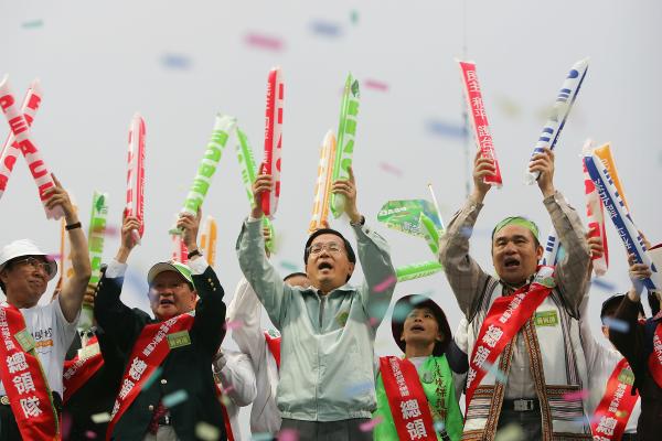 Taiwanese President Chen Shui-bian participates in a rally to protest against the Anti-Secession Law on March 26, 2005, in Taipei, Taiwan. (Photo by Andrew Wong/Getty Images)