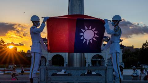 Taiwan Flag 