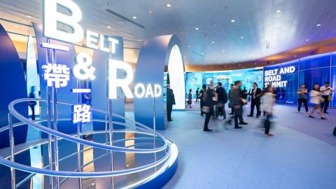 People attend the Eighth Belt and Road Summit on September 13, 2023, in Hong Kong, China. (Photo by Hou Yu/China News Service/VCG via Getty Images)