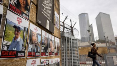 The image of rescued Israeli-Argentinian hostage Louis Har with the word "rescued" written on it outside the Ministry of Defence in Tel Aviv on February 12, 2024 (Oren Ziv/AFP via Getty Images)