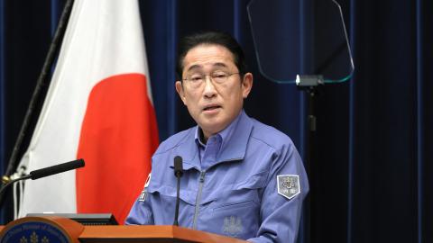 Japanese Prime Minister Fumio Kishida attends a press conference on January 4, 2024, in Tokyo, Japan. (Photo by the Asahi Shimbun via Getty Images)