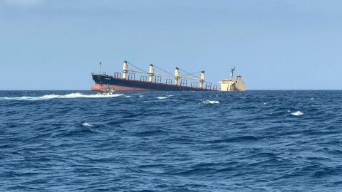 The Rubymar cargo ship sinking off the coast of Yemen, damaged in a missile strike by the Iran-backed Houthi rebels on February 25, 2024. (AFP via Getty Images)