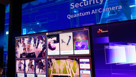 A display shows the image processing of a Quantum AI security camera at the SK Telecom pavilion during the Mobile World Congress in Barcelona, Spain, on April 2, 2024. (Photo by Joan Cros/NurPhoto via Getty Images)