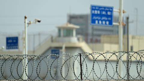 An alleged detention facility in Artux in Kizilsu Prefecture in China’s northwestern Xinjiang region on July 19, 2023. (Photo by Pedro Pardo/AFP via Getty Images)