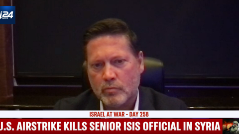 US Airstrike Kills Senior ISIS Official in Syria