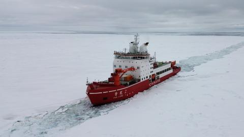 China's research icebreaker Xuelong 2 ploughs through a waterway on December 3, 2023. (Zhu He/Xinhua via Getty Images)