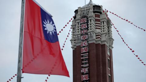 Decorations for celebrating Taiwanese National Day are seen on the Presidential Office Building on October 12, 2023, in Taipei, Taiwan. (Alex Wong via Getty Images)