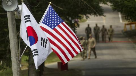 The South Korean and American flags fly next to each other at Yongin, South Korea, on August 23, 2016. (DVIDS)