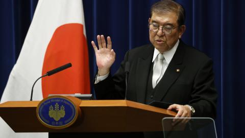 Japanese Prime Minister Shigeru Ishiba speaks during a news conference on November 11, 2024, in Tokyo, Japan. (Kiyoshi Ota via Getty Images)