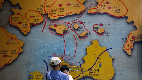taiwan