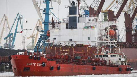 Thomas Duesterberg BBC Newshour