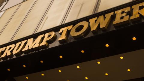 A general view of the signage above the entance to the Trump Tower, located on 5th Avenue in midtown Manhattan, New York City, 21st January 2017. (Epics Getty Images)