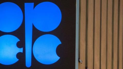 OPEC headquarters on the eve of the 171th meeting of the Organization of the Petroleum Exporting Countries in Vienna, on November 29, 2016.(JOE KLAMAR/AFP/Getty Images)