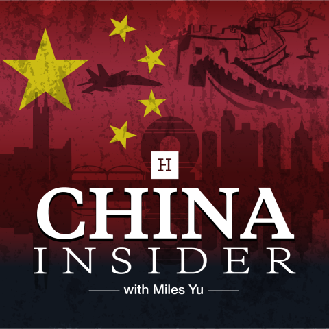 China Insider Logo - Miles Only